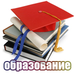 ������� ��������: ����������� � ��������������� ����� � ����� ������� ���������