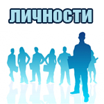 ������� ��������: �������� � �����, ������������ �������� � ����� ���������� � ������������ ��������