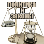 ������� ��������: �������� � ������ � 